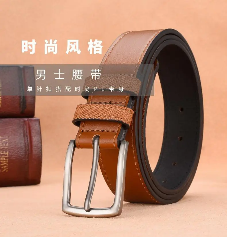 Men's Black PU Leather Belt with Silver Buckle β feature 1
