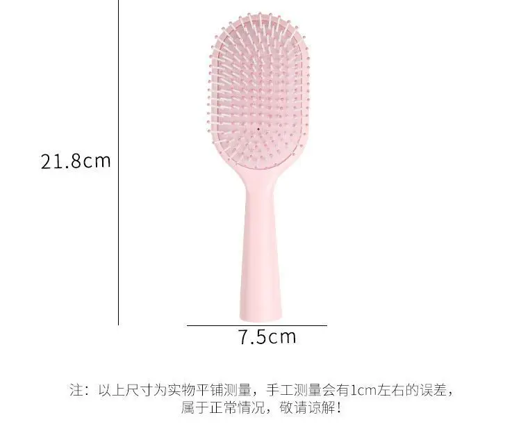 Women's Air Cushion Hair Brush Lavender — feature 3