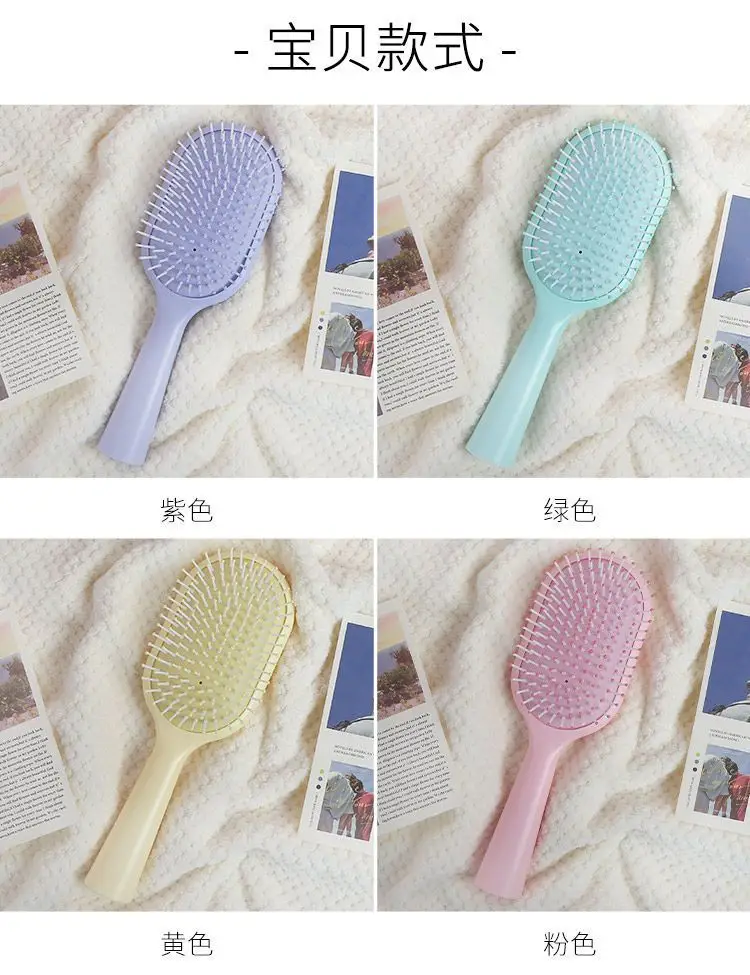 Women's Air Cushion Hair Brush Lavender — feature 4
