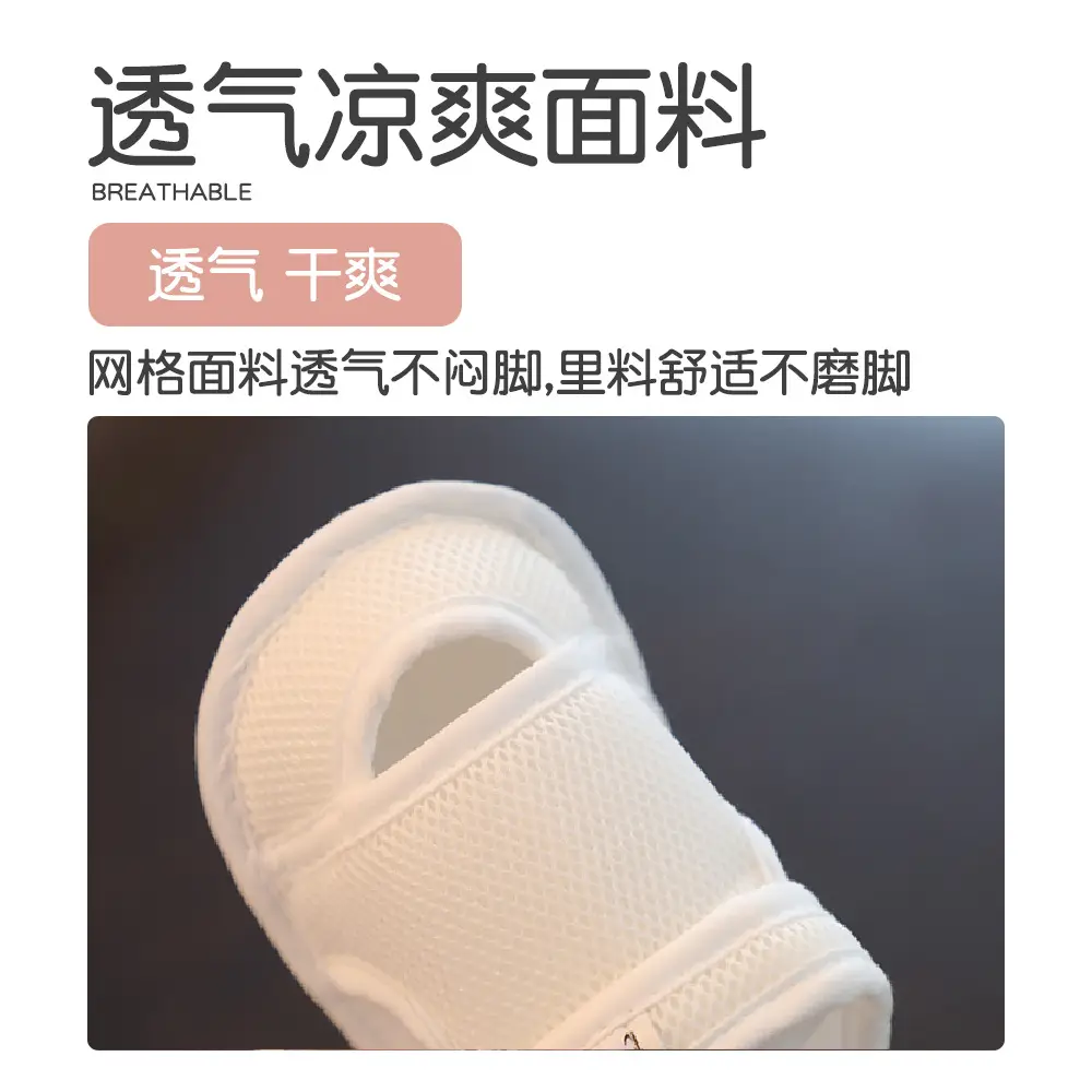 White Mesh Toddler Sandals with Non-Slip Sole