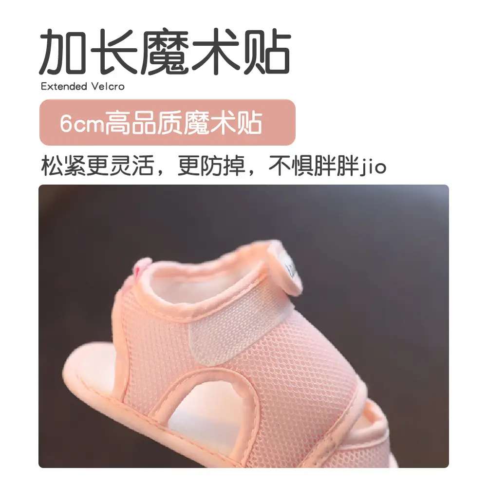 White Mesh Toddler Sandals with Non-Slip Sole