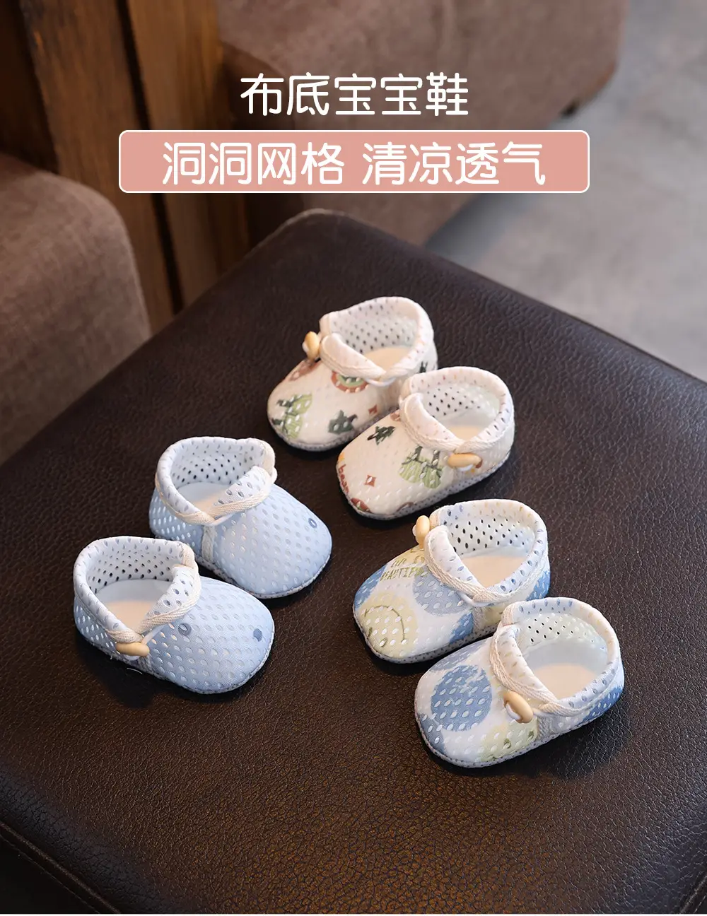 White Mesh Toddler Sandals with Non-Slip Sole — feature 12