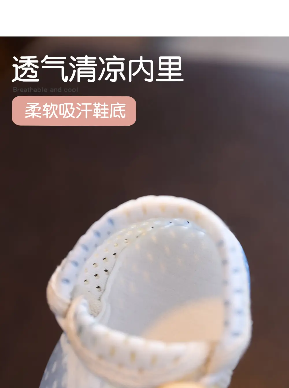 White Mesh Toddler Sandals with Non-Slip Sole — feature 13