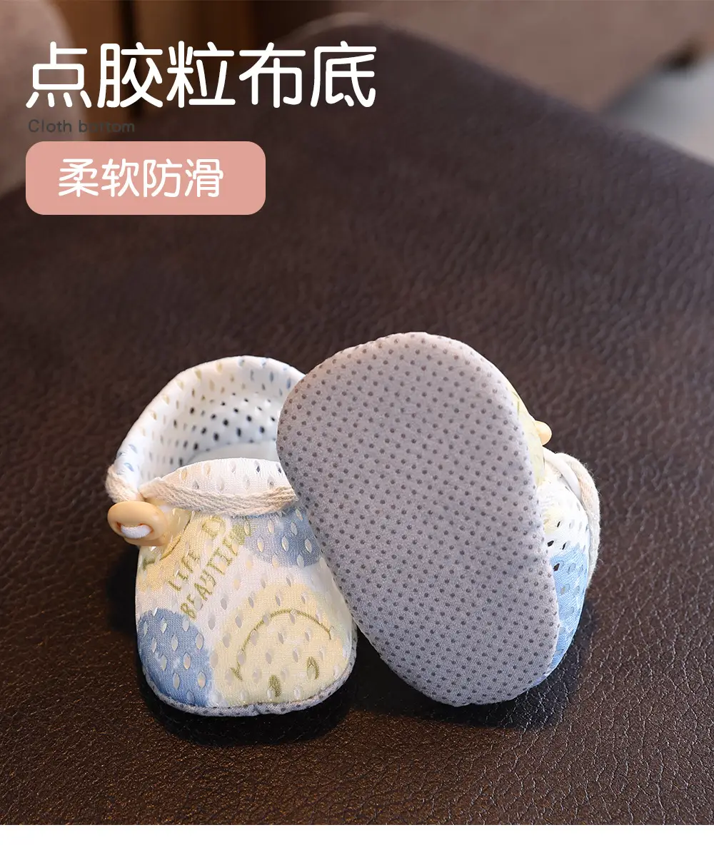 White Mesh Toddler Sandals with Non-Slip Sole — feature 17
