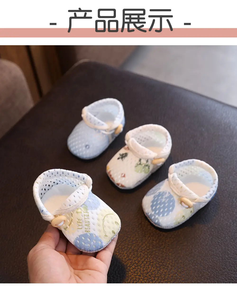 White Mesh Toddler Sandals with Non-Slip Sole — feature 20