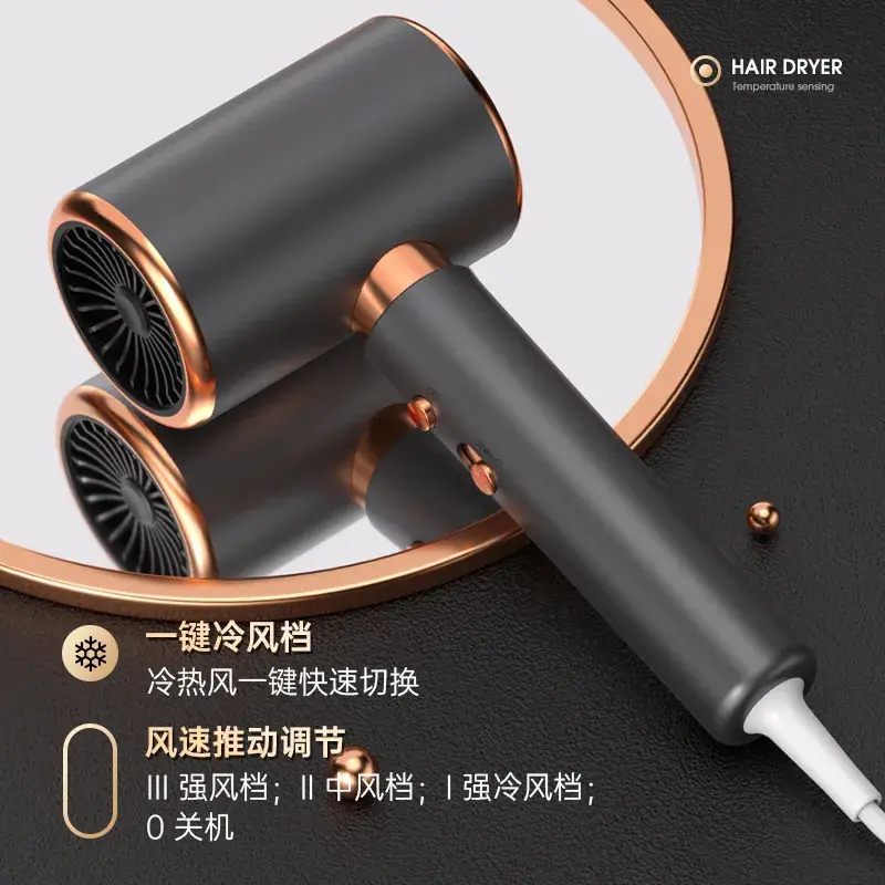 High Power Hair Dryer with Blue Light & 5 Speed Control - Image 17