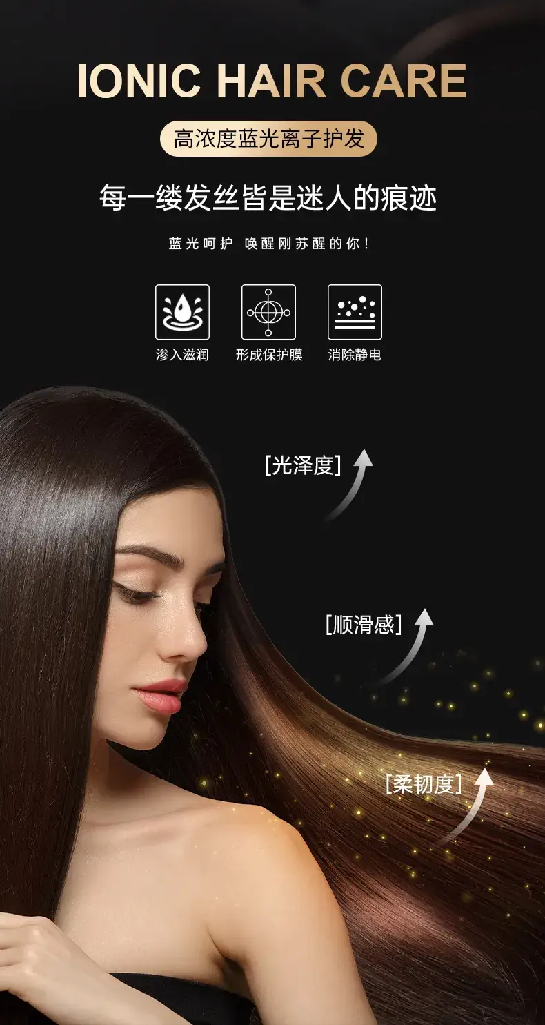 High Power Hair Dryer with Blue Light & 5 Speed Control — feature 13