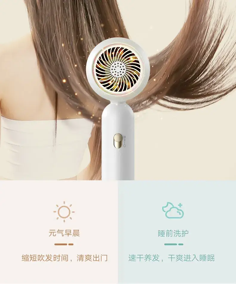 High Power Hair Dryer with Blue Light & 5 Speed Control — feature 37