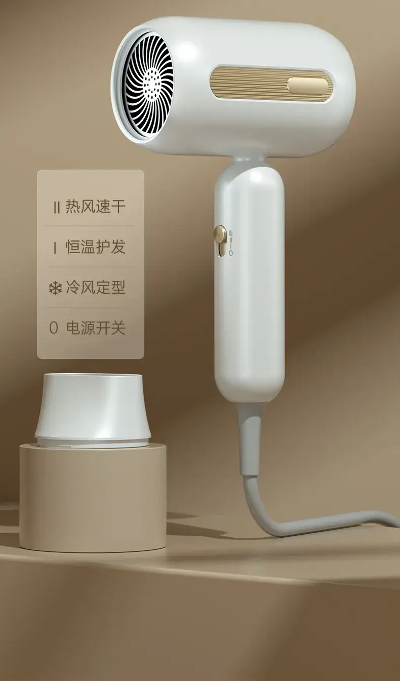 High Power Hair Dryer with Blue Light & 5 Speed Control — feature 47
