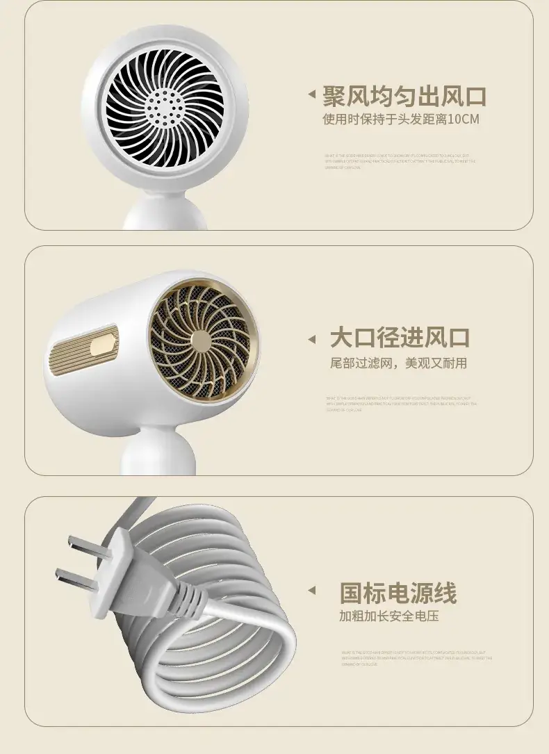 High Power Hair Dryer with Blue Light & 5 Speed Control — feature 49