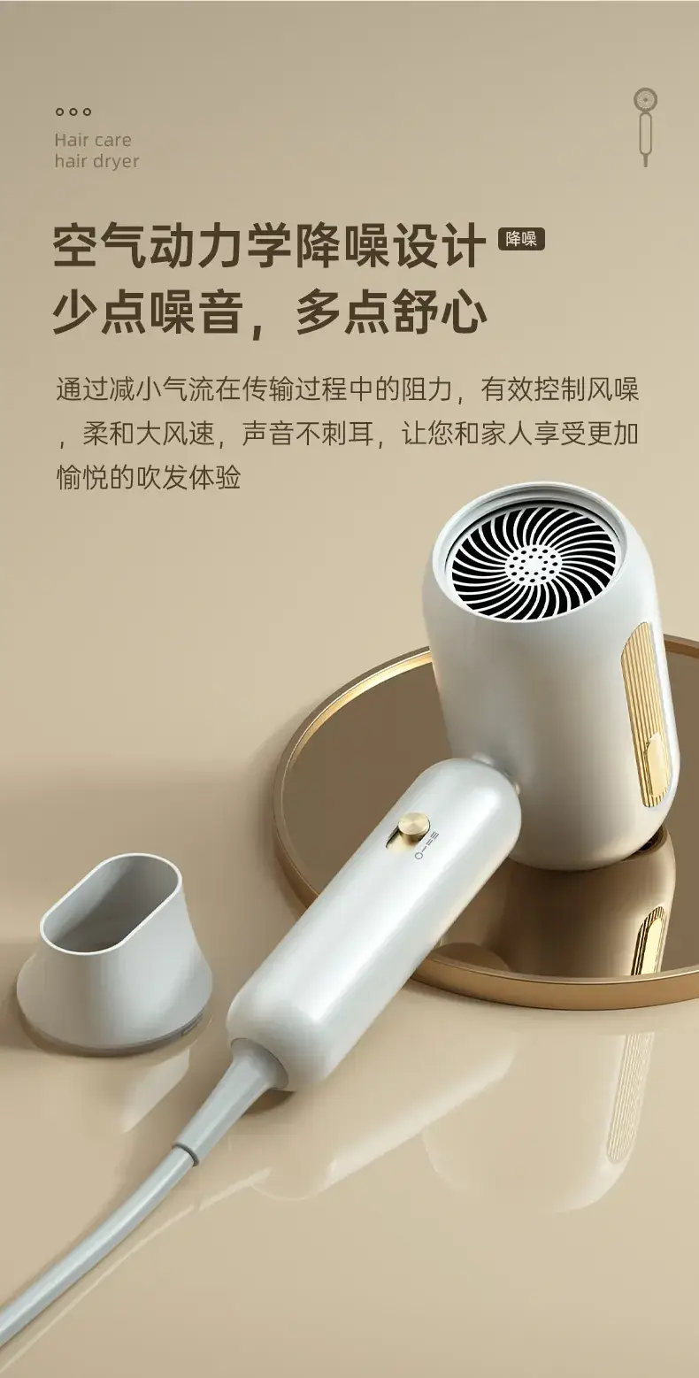 High Power Hair Dryer with Blue Light & 5 Speed Control — feature 50