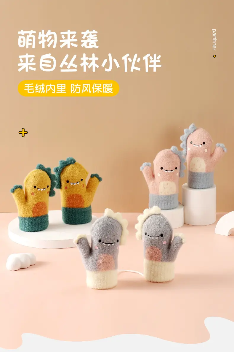 New Winter Children's Gloves, Cute Cartoon Baby Anti-Scratch, Fleece-Lined, Thickened, Knitted, Warm and Cold-Proof — feature 1