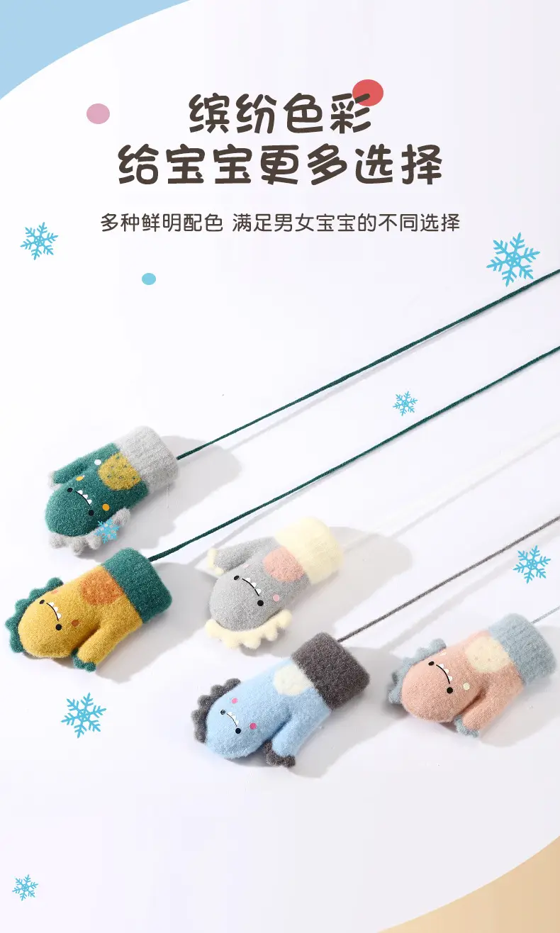 New Winter Children's Gloves, Cute Cartoon Baby Anti-Scratch, Fleece-Lined, Thickened, Knitted, Warm and Cold-Proof — feature 3
