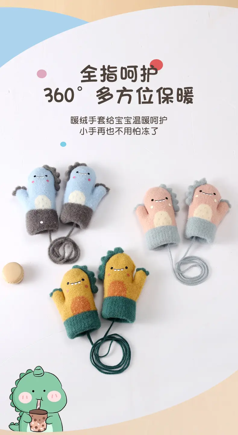 New Winter Children's Gloves, Cute Cartoon Baby Anti-Scratch, Fleece-Lined, Thickened, Knitted, Warm and Cold-Proof — feature 5