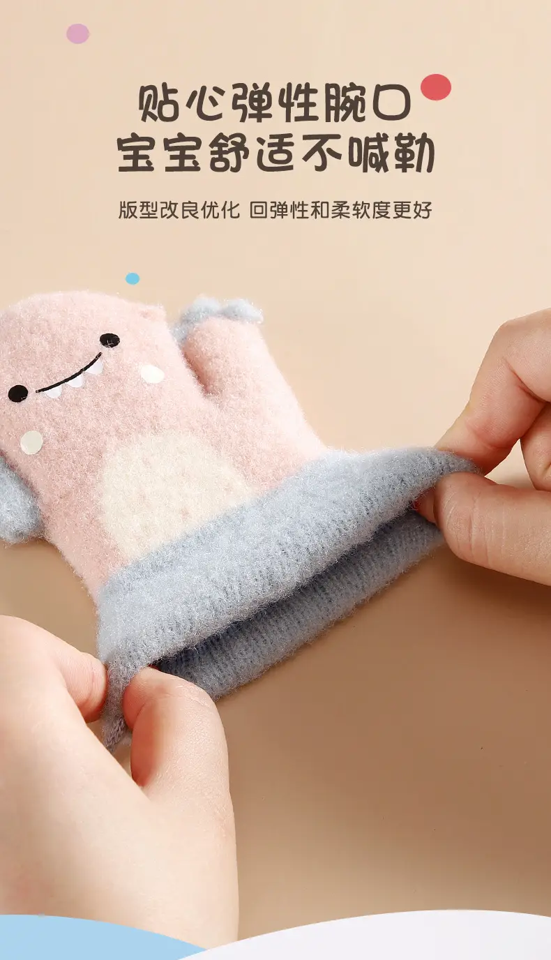 New Winter Children's Gloves, Cute Cartoon Baby Anti-Scratch, Fleece-Lined, Thickened, Knitted, Warm and Cold-Proof — feature 6