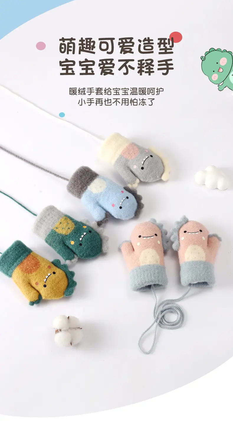 New Winter Children's Gloves, Cute Cartoon Baby Anti-Scratch, Fleece-Lined, Thickened, Knitted, Warm and Cold-Proof — feature 7