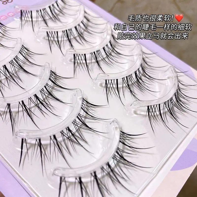 False Eyelashes for Natural Look M08 - Image 44