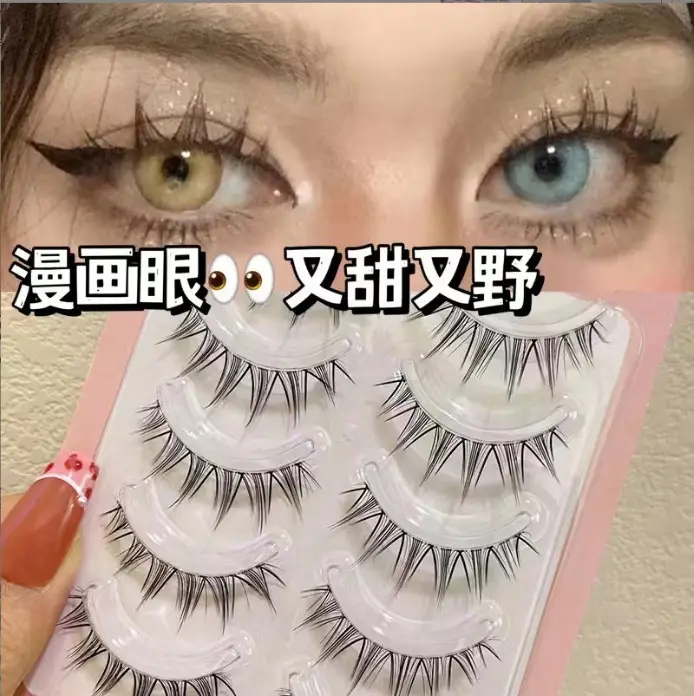 False Eyelashes for Natural Look M08 - Image 11