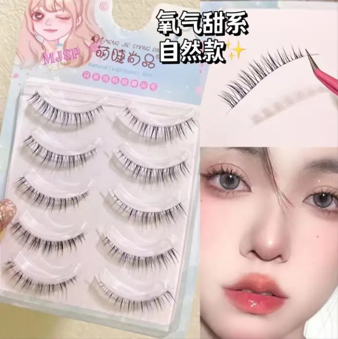 False Eyelashes for Natural Look M08 - Image 14
