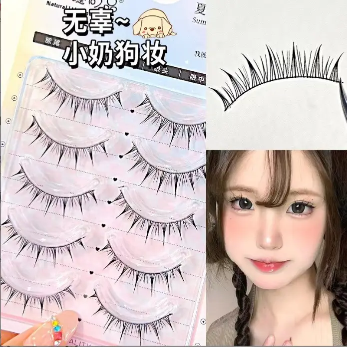 False Eyelashes for Natural Look M08 - Image 15
