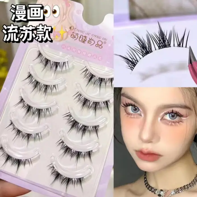 False Eyelashes for Natural Look M08 - Image 16