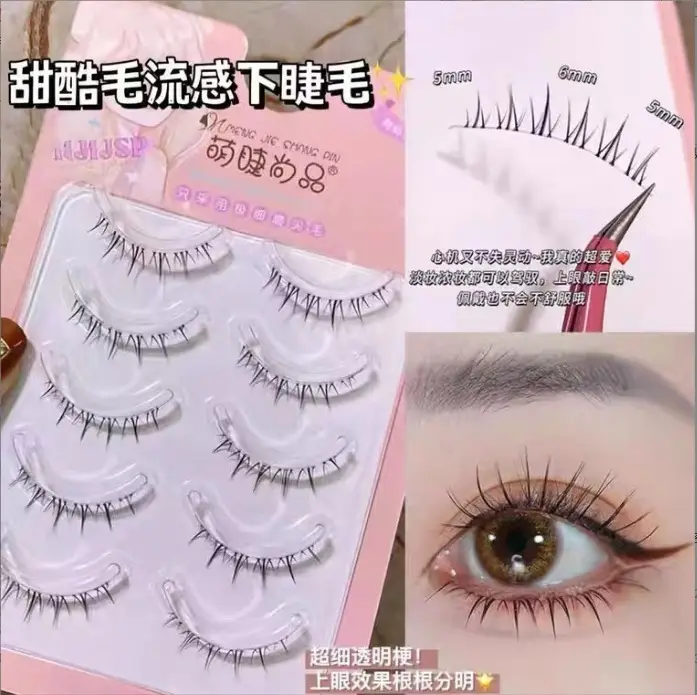 False Eyelashes for Natural Look M08 - Image 18