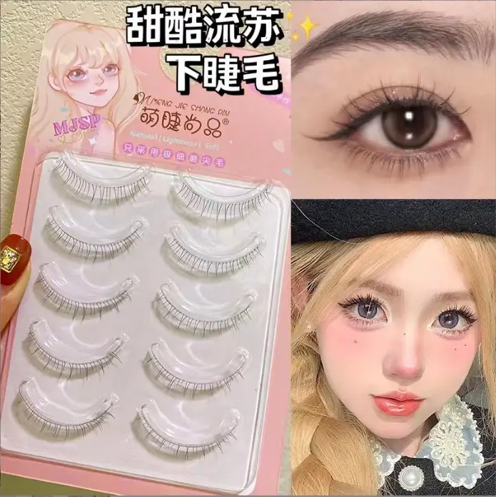 False Eyelashes for Natural Look M08 - Image 19
