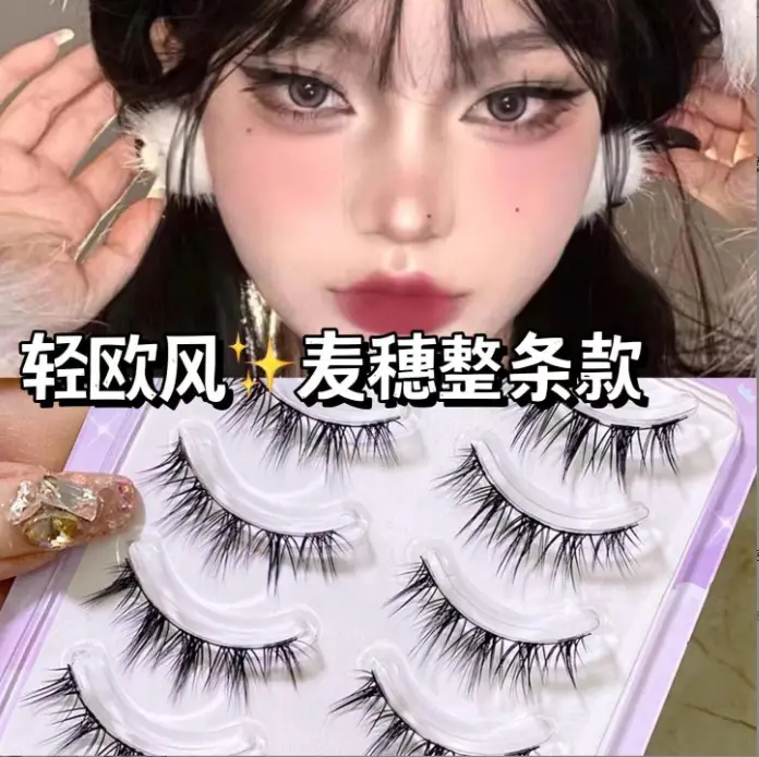 False Eyelashes for Natural Look M08 - Image 20