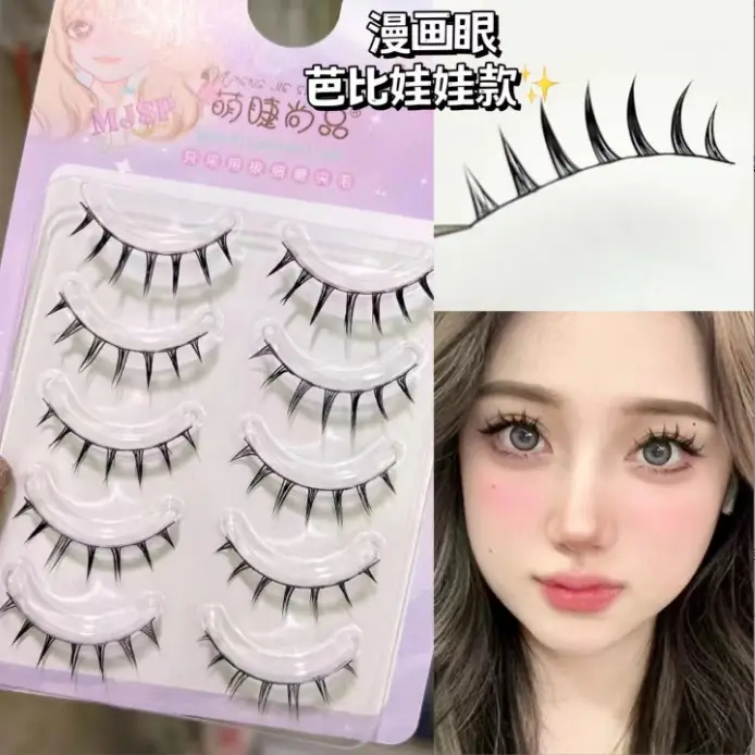 False Eyelashes for Natural Look M08 - Image 23