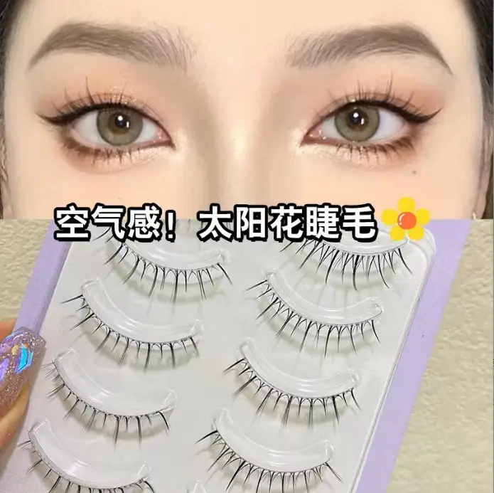 False Eyelashes for Natural Look M08 - Image 25