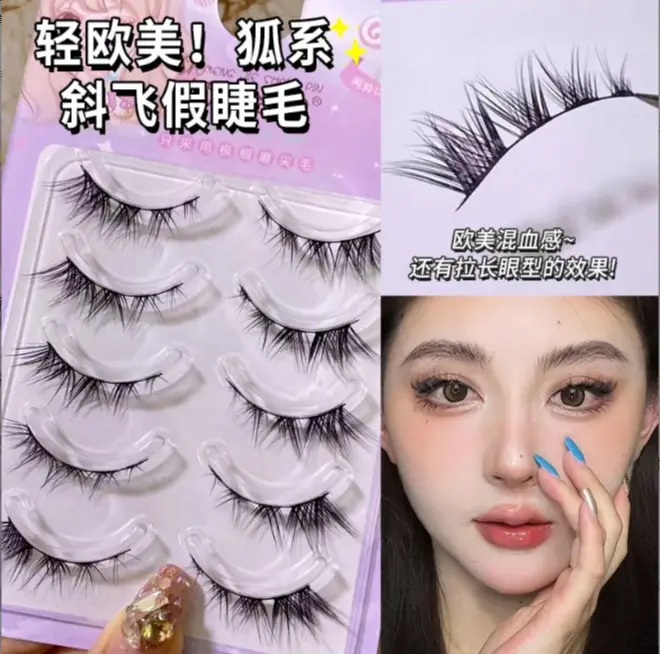 False Eyelashes for Natural Look M08 - Image 28