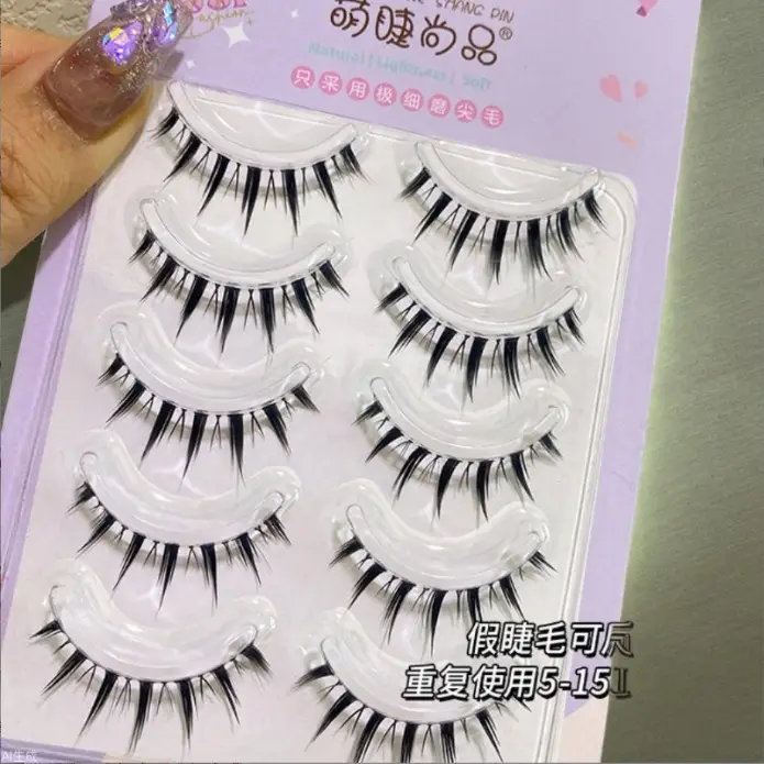 False Eyelashes for Natural Look M08 - Image 3