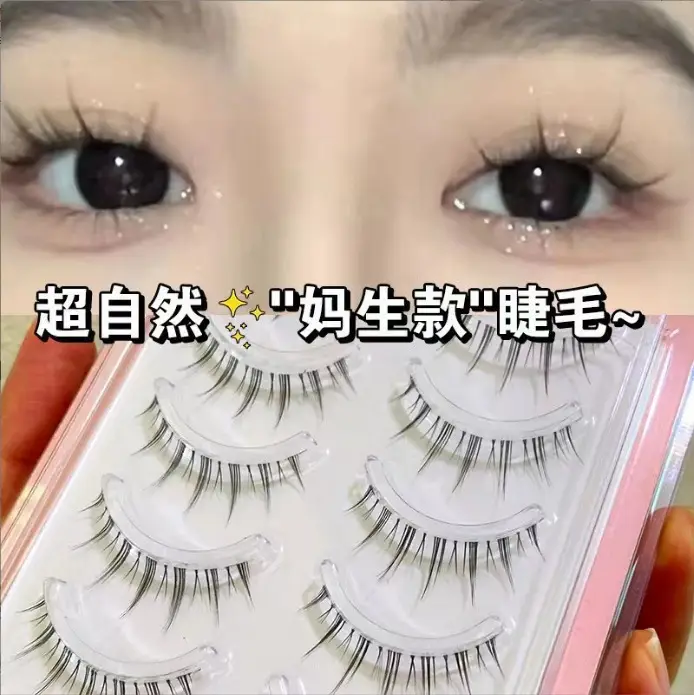 False Eyelashes for Natural Look M08 - Image 30