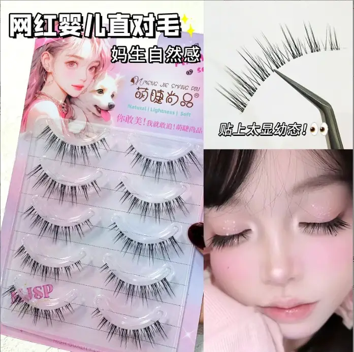 False Eyelashes for Natural Look M08 - Image 32