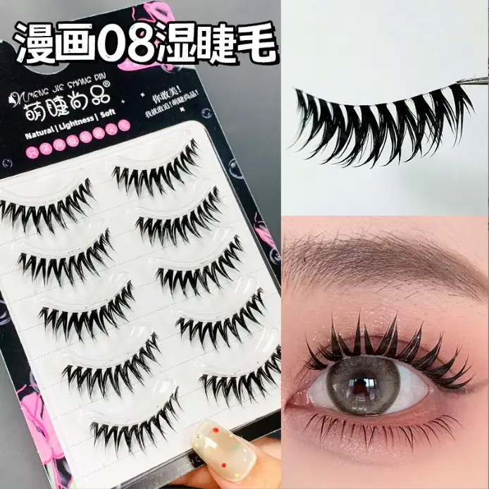False Eyelashes for Natural Look M08 - Image 37