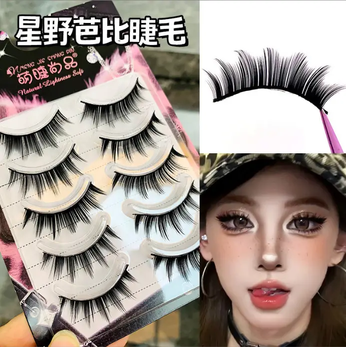 False Eyelashes for Natural Look M08 - Image 38