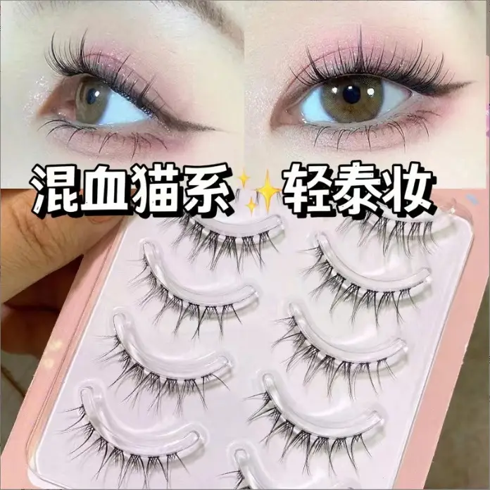 False Eyelashes for Natural Look M08 - Image 6