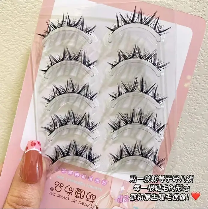 False Eyelashes for Natural Look M08 - Image 7