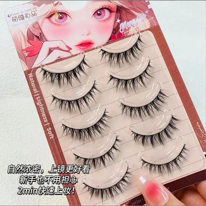 False Eyelashes for Natural Look M08 - Image 9