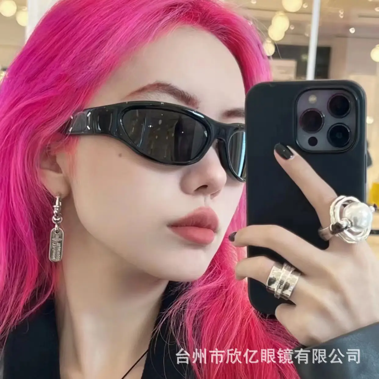 2023 New Y2K Retro Sunglasses Black - Image 6