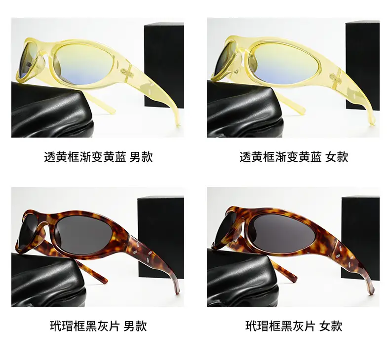 2023 New Y2K Retro Sunglasses Black — feature 10