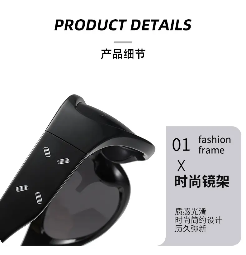 2023 New Y2K Retro Sunglasses Black — feature 11