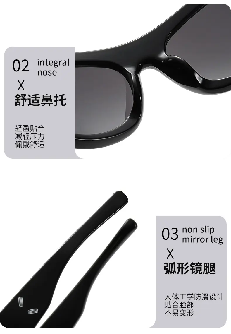 2023 New Y2K Retro Sunglasses Black — feature 12