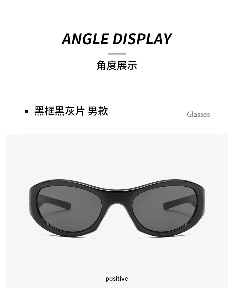2023 New Y2K Retro Sunglasses Black — feature 13