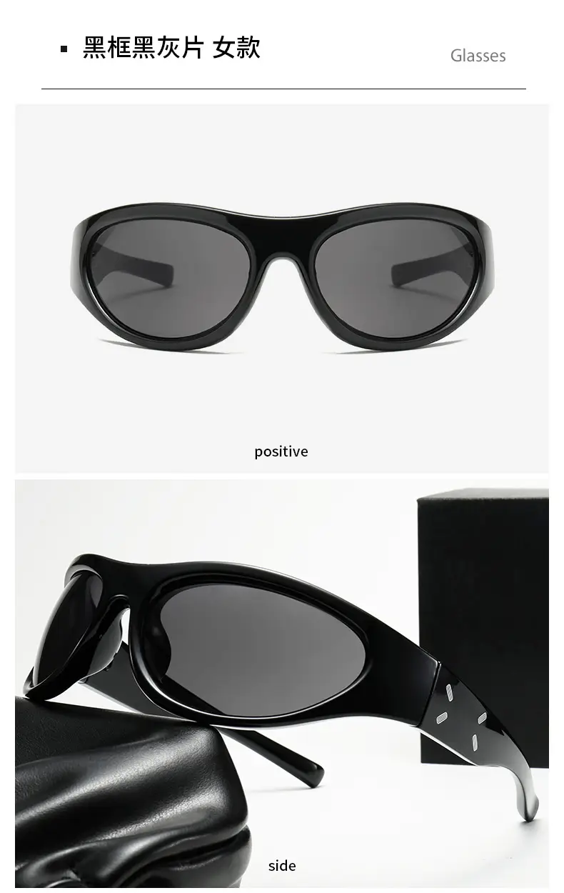 2023 New Y2K Retro Sunglasses Black — feature 15