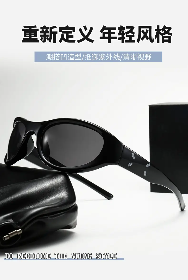 2023 New Y2K Retro Sunglasses Black — feature 2