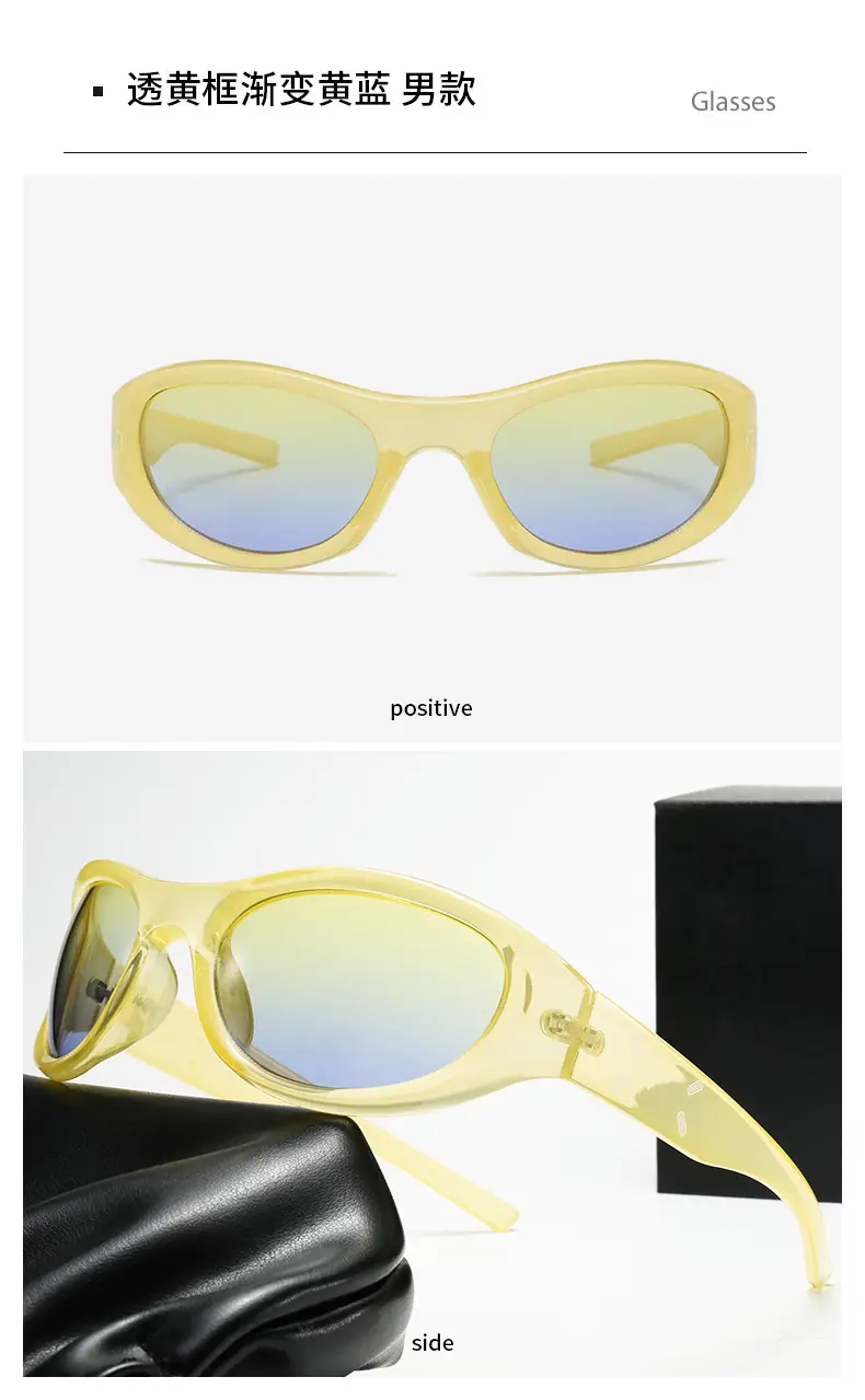 2023 New Y2K Retro Sunglasses Black — feature 20