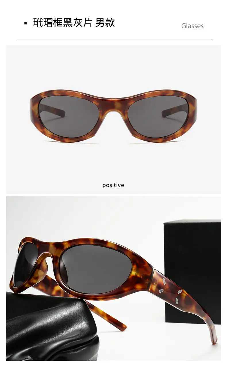 2023 New Y2K Retro Sunglasses Black — feature 22