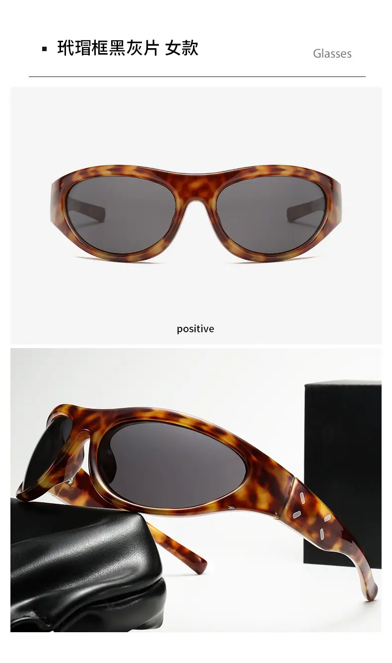 2023 New Y2K Retro Sunglasses Black — feature 23