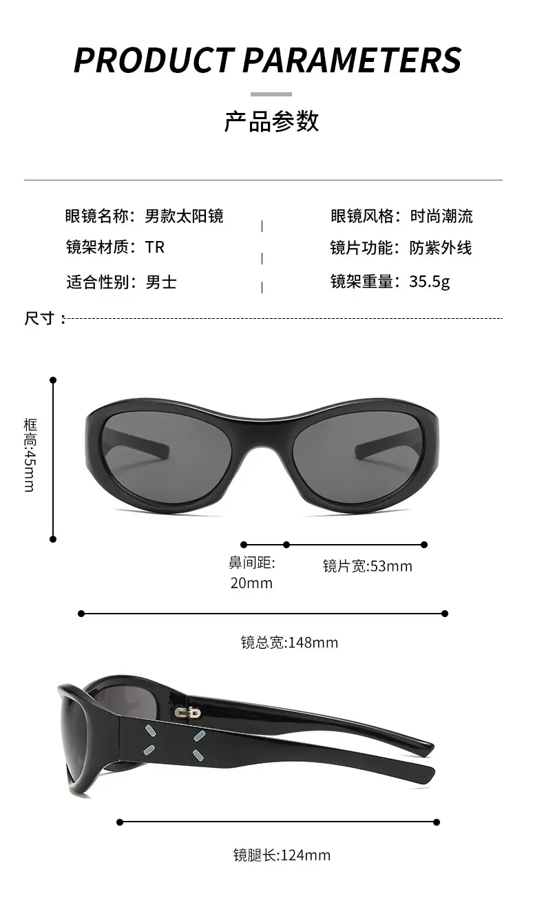 2023 New Y2K Retro Sunglasses Black — feature 7
